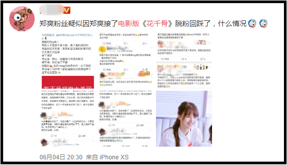 Screenshot_2.png Screenshot_2.png