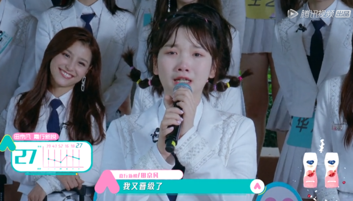 Screenshot_8.png Screenshot_8.png