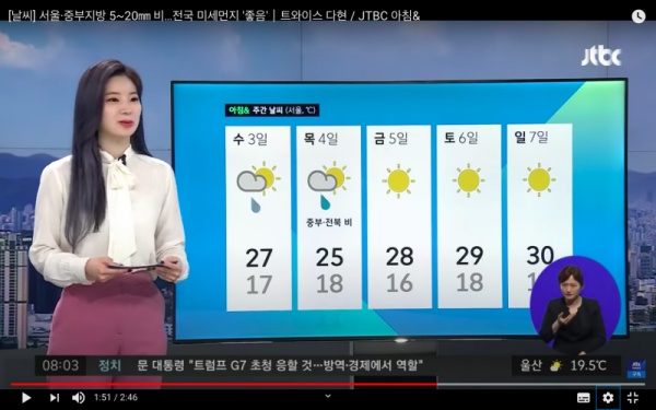 twice_04.jpg