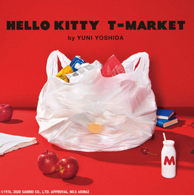 hello-kitty-t-market.png