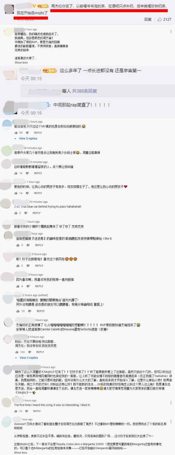 jay_05.jpg jay_05.jpg