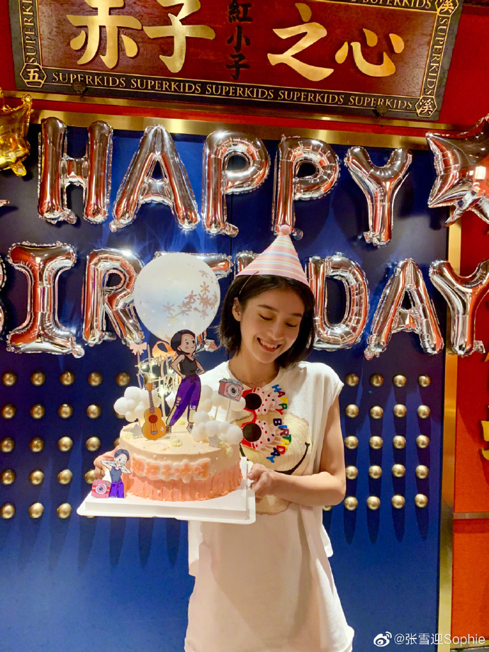 4eac422egy1gfvuc1a4bvj21ho1zke85.jpg 4eac422egy1gfvuc1a4bvj21ho1zke85.jpg