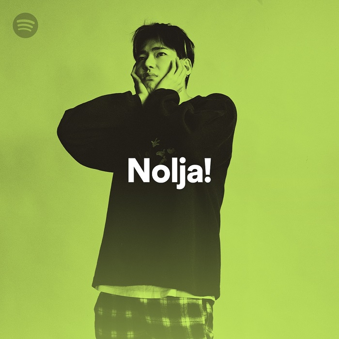 Nolja.jpg