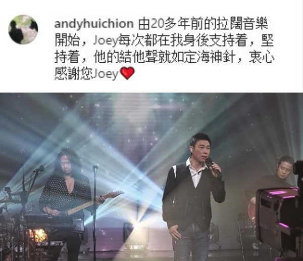 andy_04.jpg andy_04.jpg
