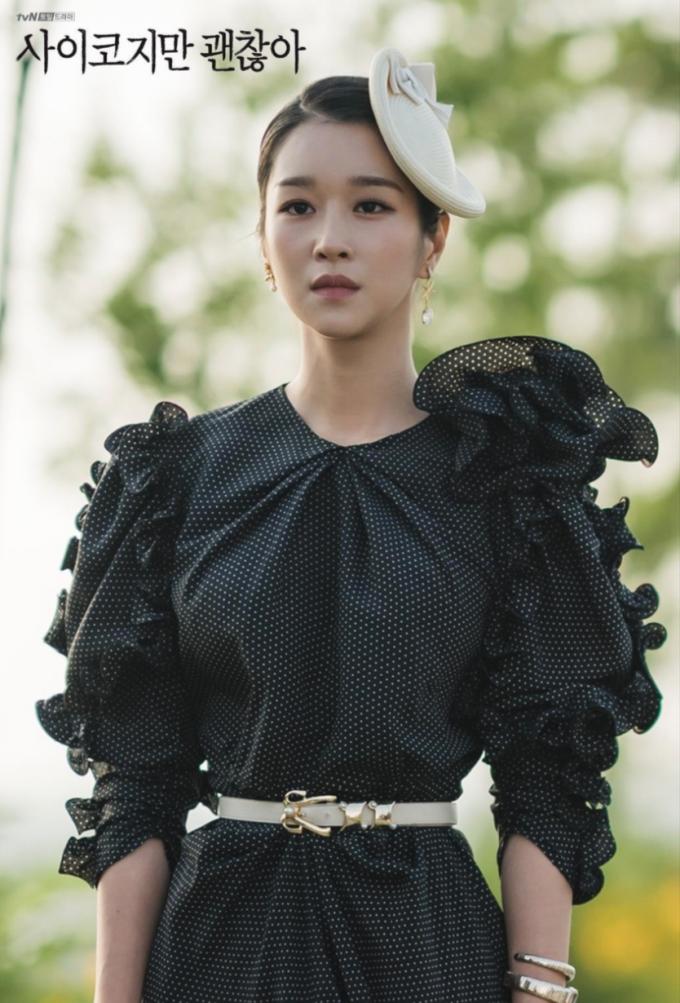 black-ruffles-dress.png