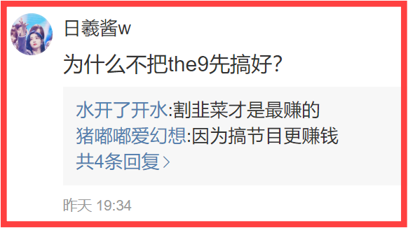 Screenshot_2.png Screenshot_2.png