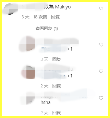 Screenshot_3.png Screenshot_3.png