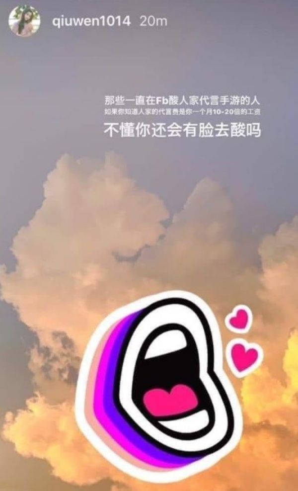 qiuwen_03.jpg