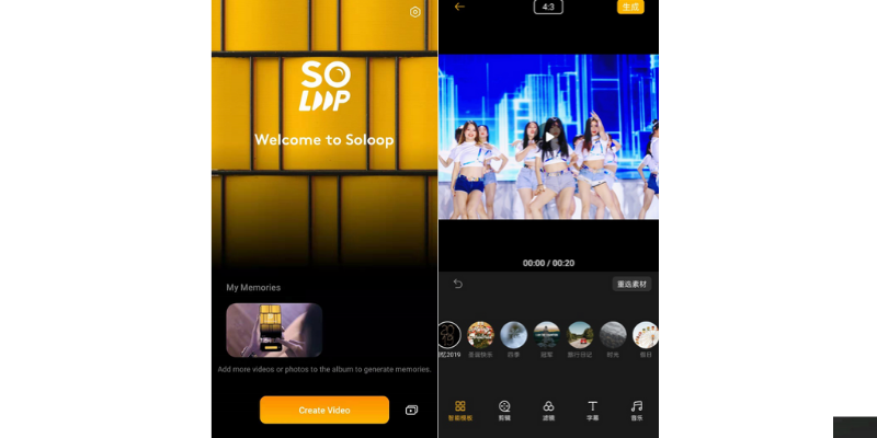 App.png App.png