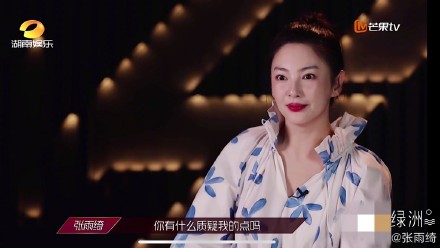 61c0ac24ly3gg7vk4bfbuj21kw0w0qj4.jpg 61c0ac24ly3gg7vk4bfbuj21kw0w0qj4.jpg