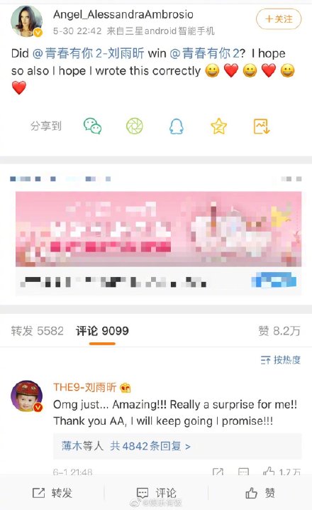 70dfbeb7ly1gfdth2895nj20tx1cttee.jpg 70dfbeb7ly1gfdth2895nj20tx1cttee.jpg