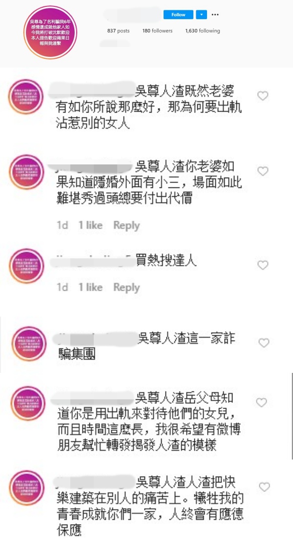 fake_05.jpg fake_05.jpg