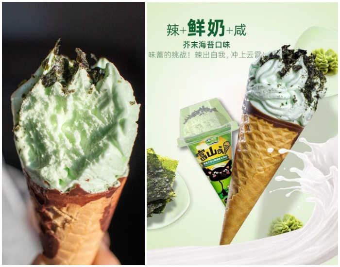 ice-cream-8.jpg