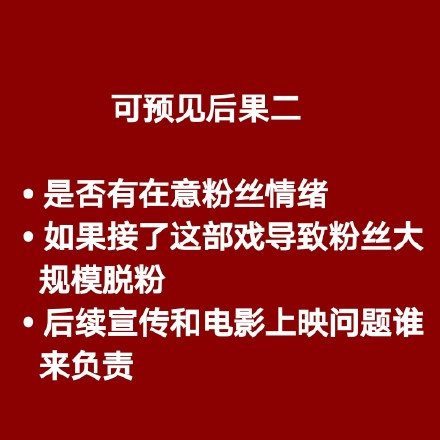 0071twZgly1gfluu6m7izj30c80c842n.jpg 0071twZgly1gfluu6m7izj30c80c842n.jpg
