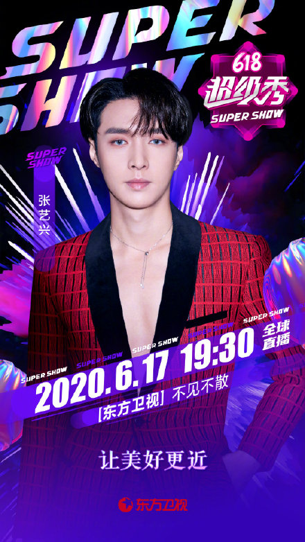 0061L9kJly1gfsra2vnqfj30u01hctns.jpg 0061L9kJly1gfsra2vnqfj30u01hctns.jpg