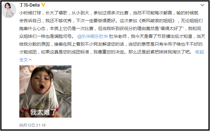 Screenshot_2.png Screenshot_2.png