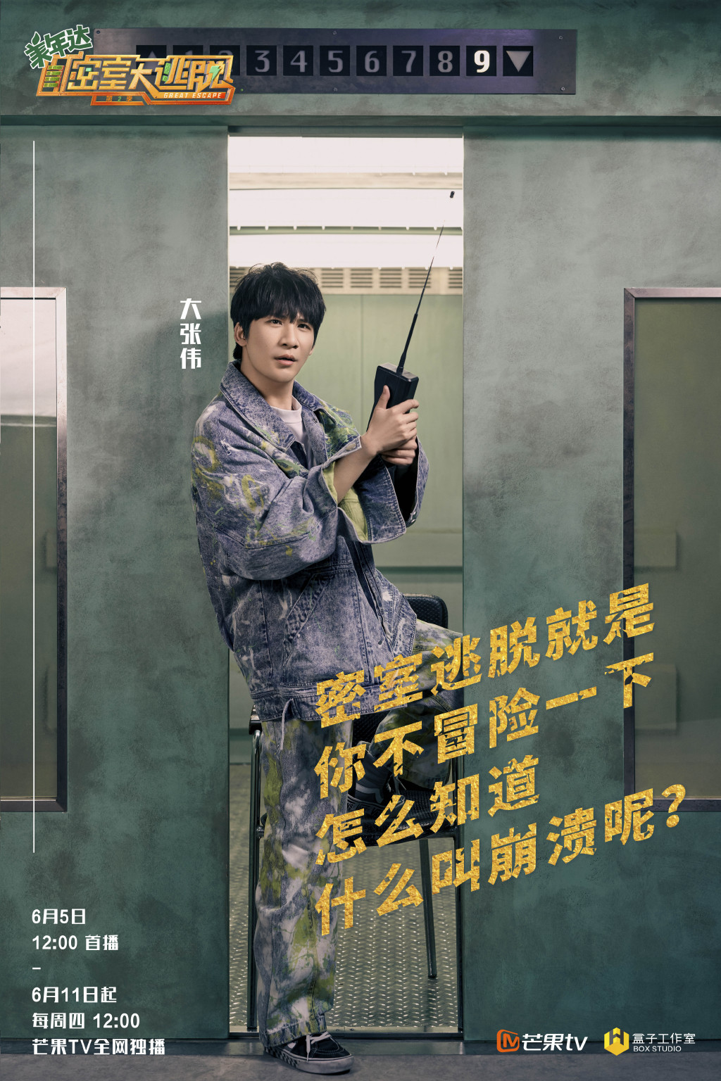 007CuWfPgy1gexj9dx8efj34w07c0b2d.jpg 007CuWfPgy1gexj9dx8efj34w07c0b2d.jpg
