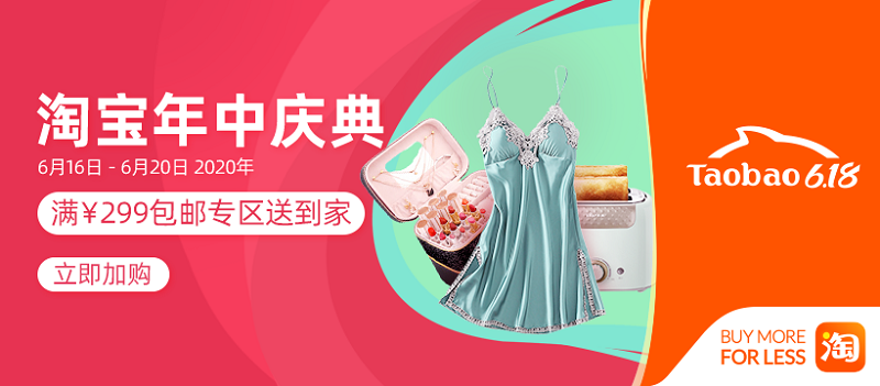 618-(Chi).png 618-(Chi).png