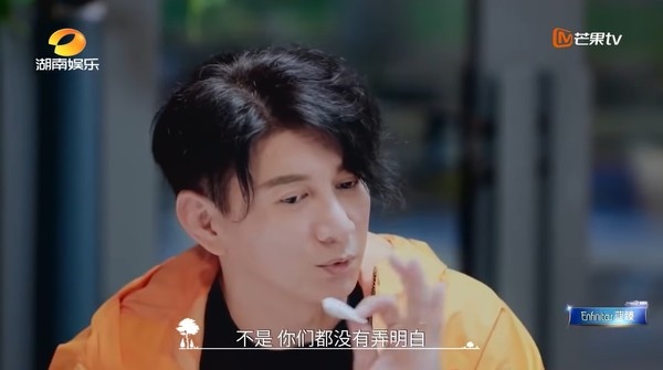 wu_04.jpg wu_04.jpg