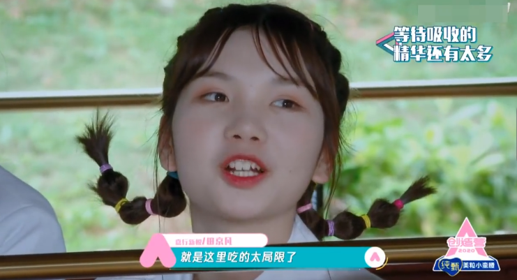 Screenshot_1.png Screenshot_1.png