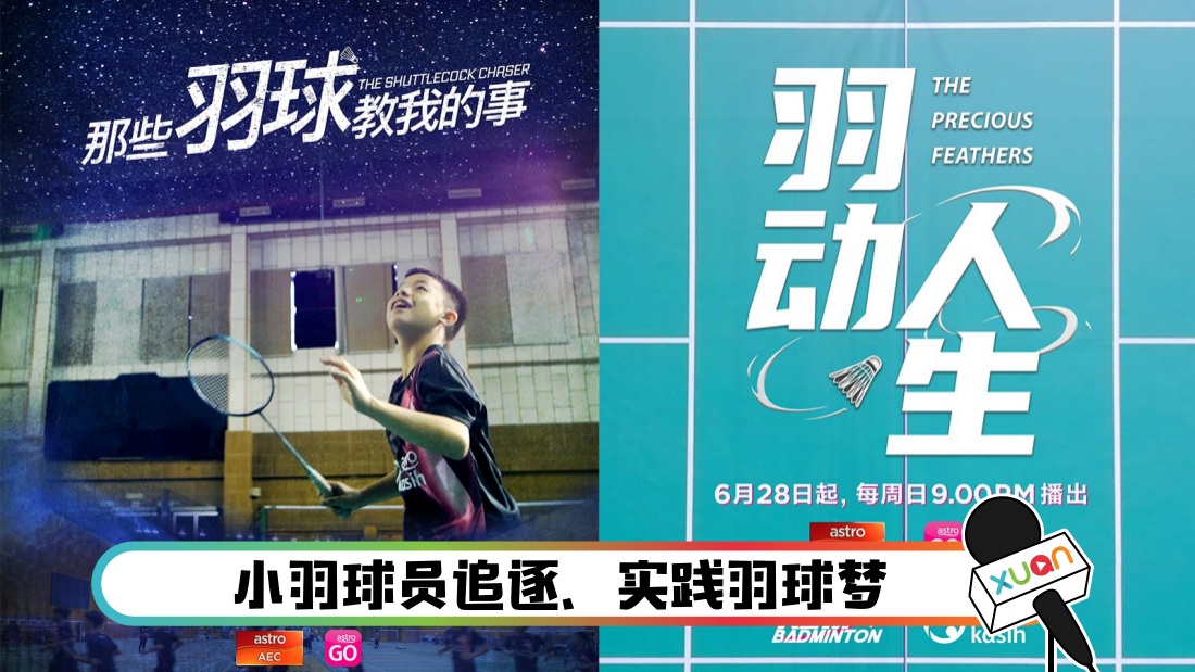 aec_cover.jpg
