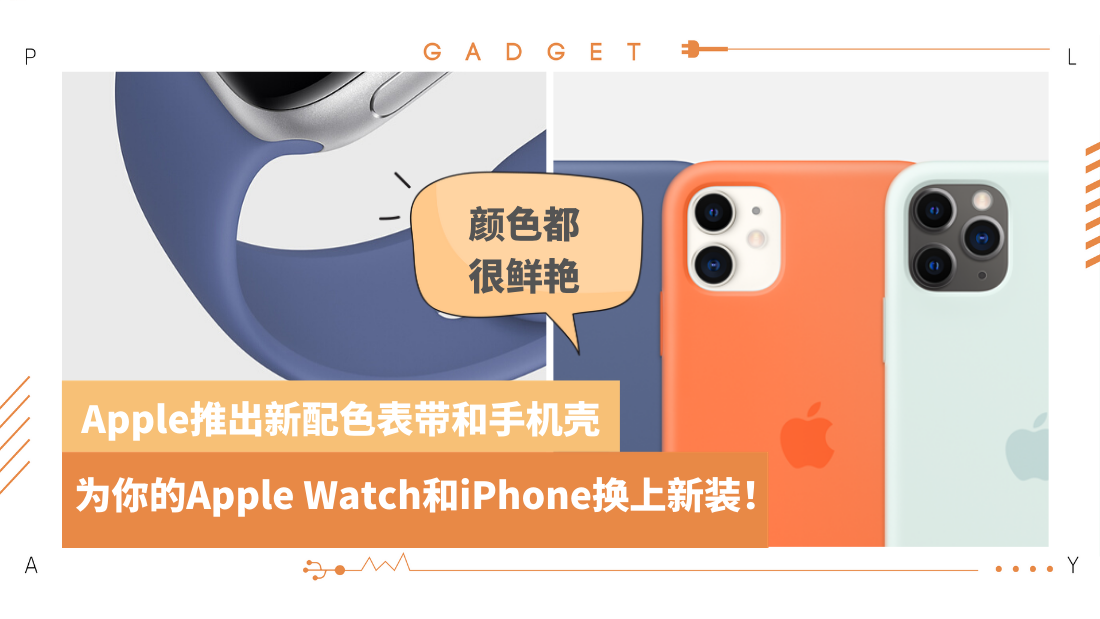 apple_6.png