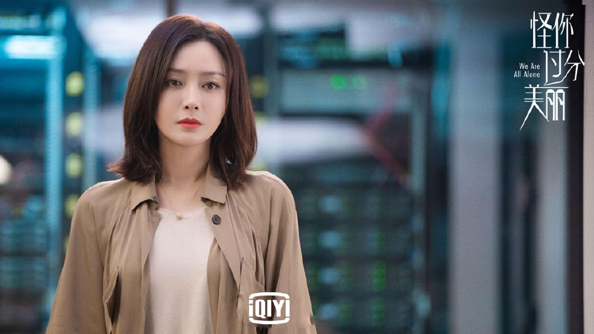 Qin-Lan_6.jpg Qin-Lan_6.jpg