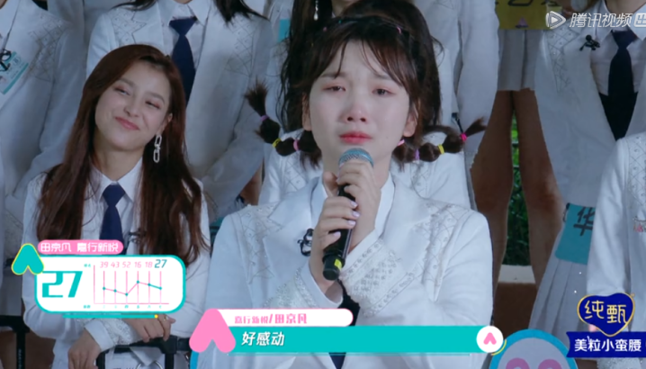 Screenshot_7.png Screenshot_7.png