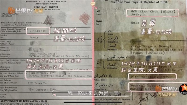 wuzun_05.jpg wuzun_05.jpg