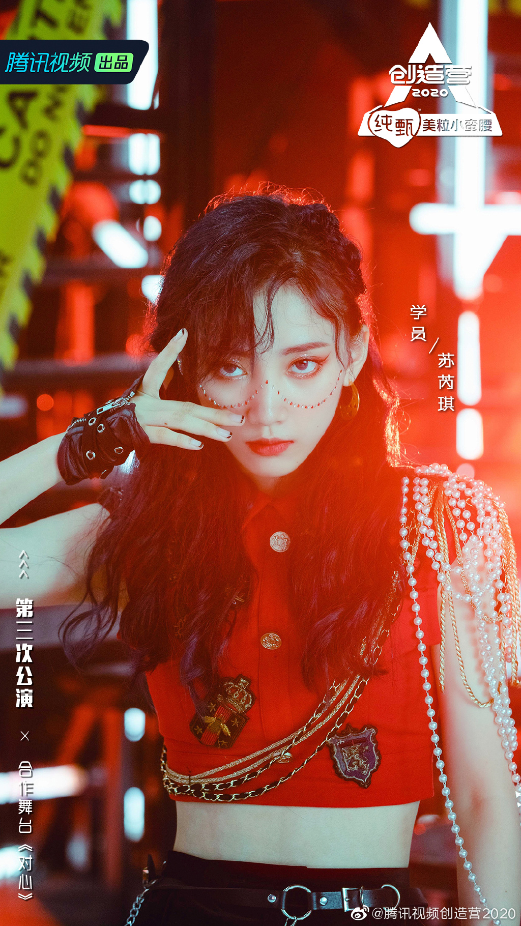 0084Vbs3gy1gfz1zkluyqj30u01hce83.jpg 0084Vbs3gy1gfz1zkluyqj30u01hce83.jpg