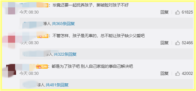 Screenshot_1.png Screenshot_1.png