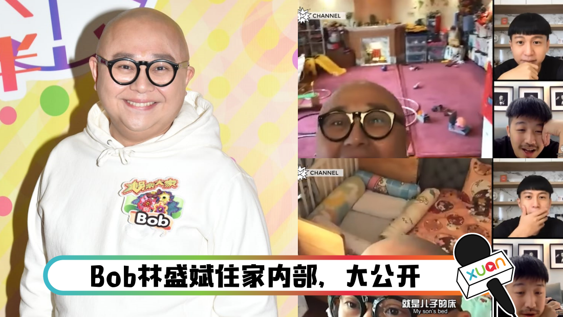 bob_cover.png