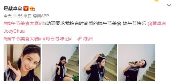 joey_01.jpg joey_01.jpg