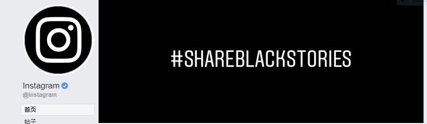 instagram.JPG instagram.JPG