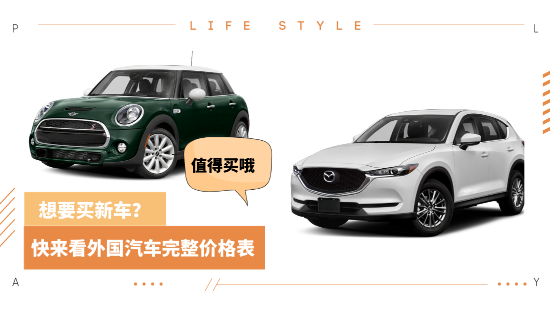 car_2.png