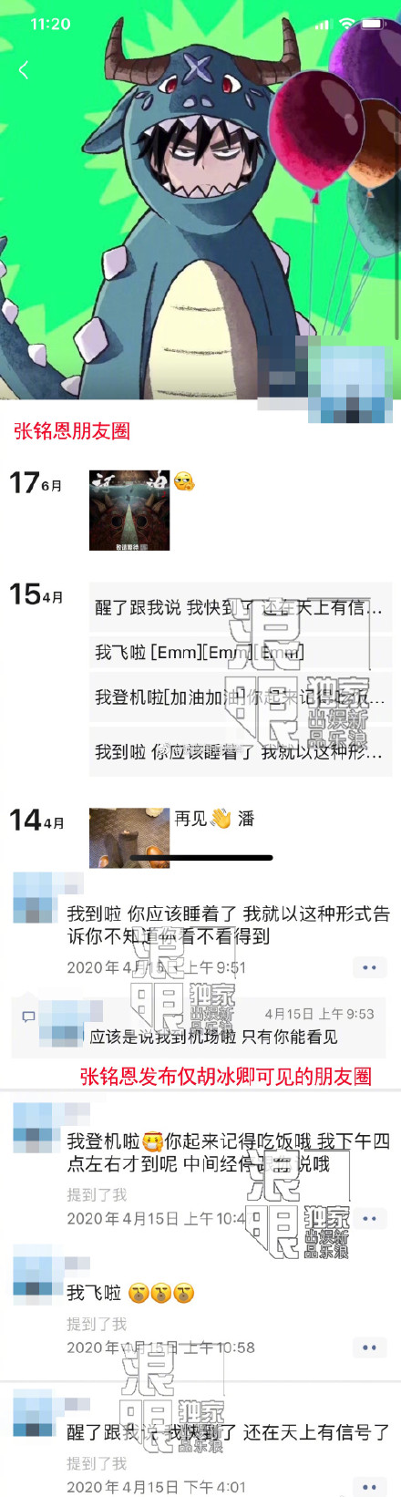 cfee9060ly1gg2pe72ef7j20rt2vrhdt.jpg cfee9060ly1gg2pe72ef7j20rt2vrhdt.jpg