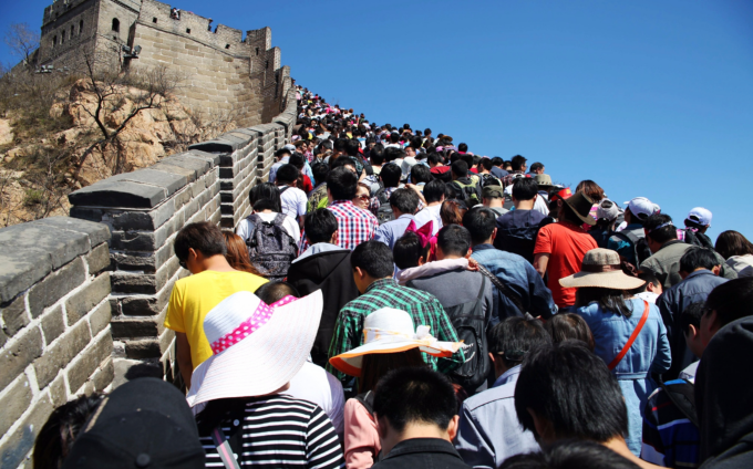 great-wall.png great-wall.png