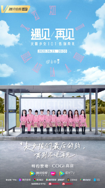 006Ke76pgy1gg244vo6x1j30u01hc7fa.jpg 006Ke76pgy1gg244vo6x1j30u01hc7fa.jpg