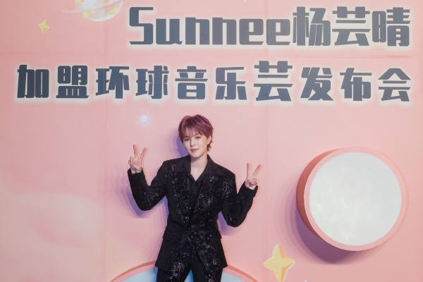 sunnee_01.jpg sunnee_01.jpg