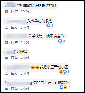 Screenshot_4.png Screenshot_4.png