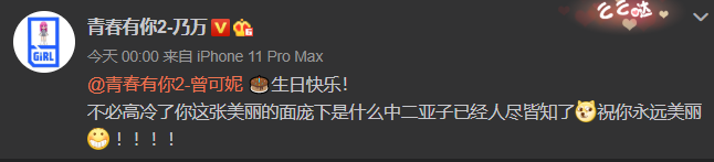 Screenshot_6.png Screenshot_6.png