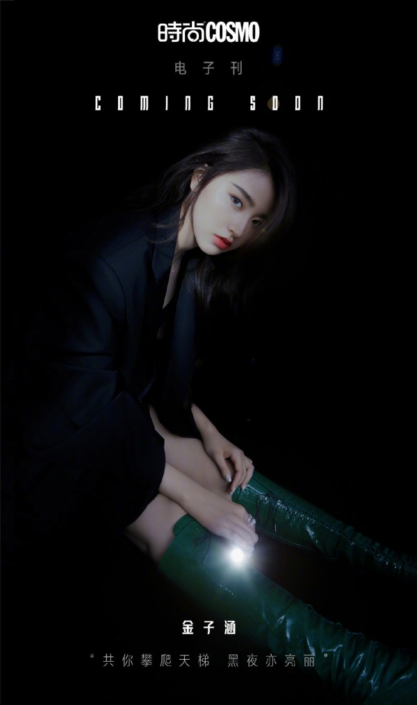 78627857gy1gfyqwpo03ej20u01eogor.jpg 78627857gy1gfyqwpo03ej20u01eogor.jpg