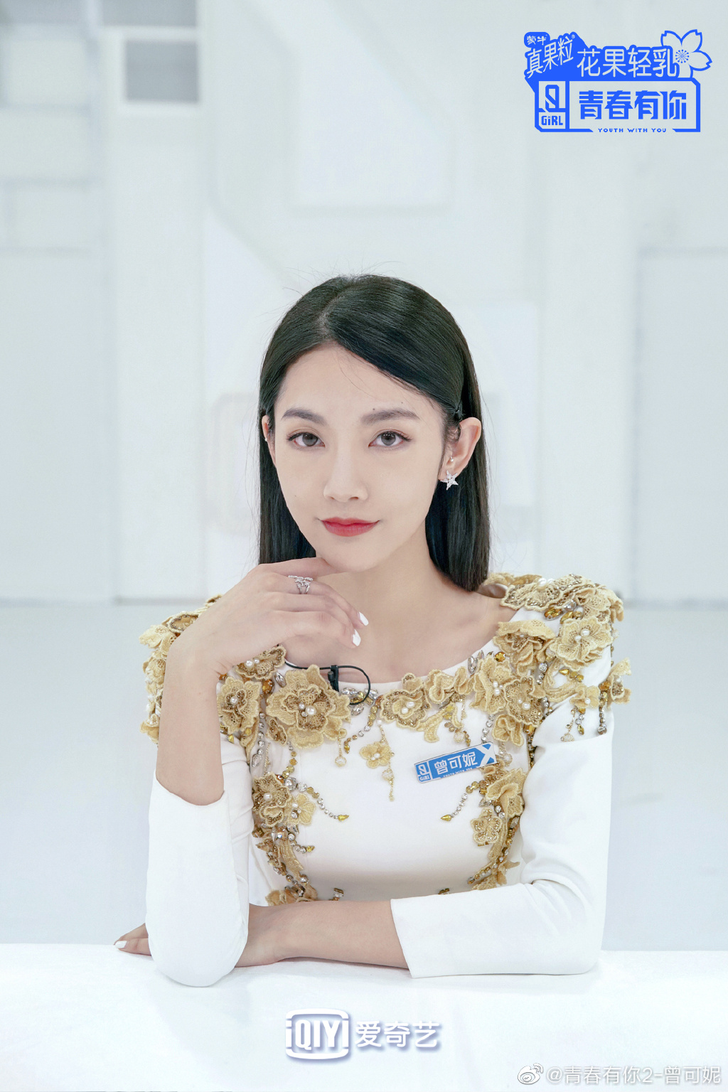 zeng1.jpg zeng1.jpg