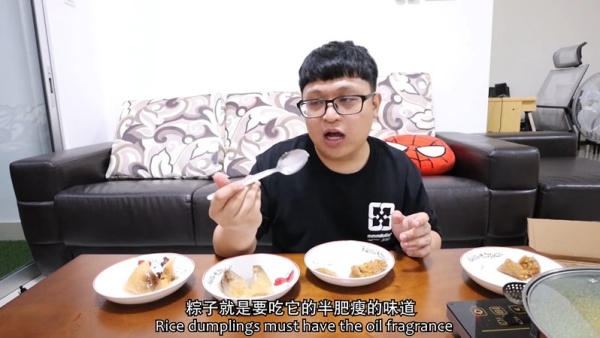 zongzi_06.jpg zongzi_06.jpg