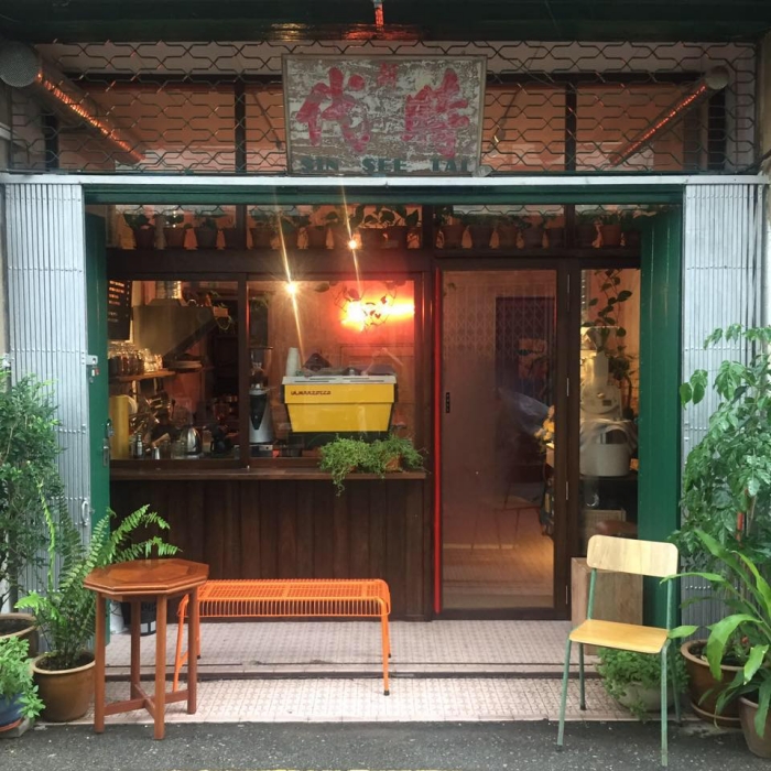malaka-cafe-june23-sin-shi-dai-2.jpg