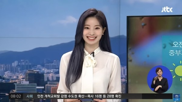 twice_05.jpg