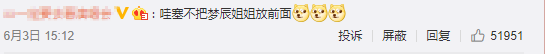 Screenshot_2.png Screenshot_2.png