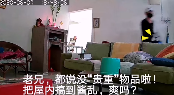 Screenshot_3.png Screenshot_3.png