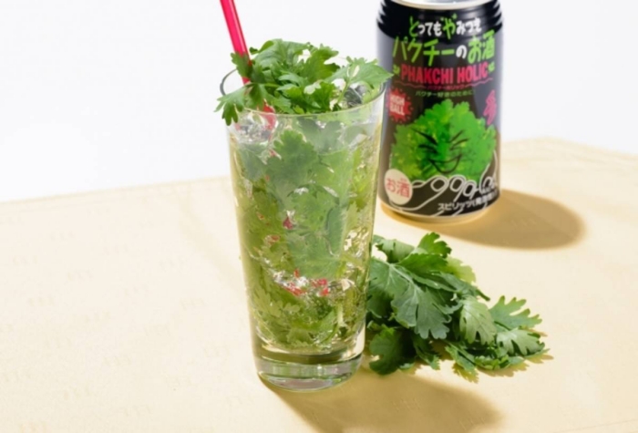 xiangcai-2.jpg xiangcai-2.jpg