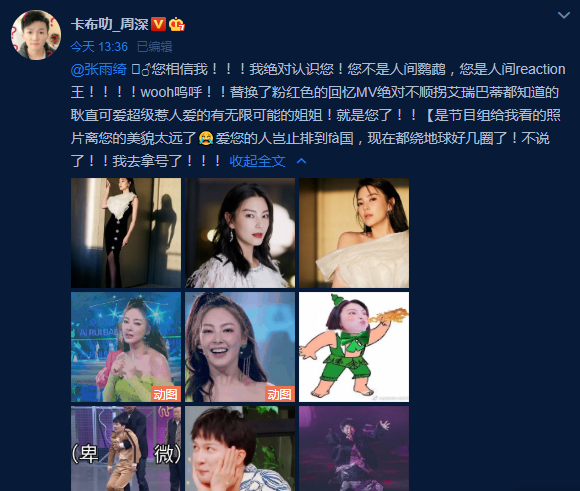 Screenshot_2.png Screenshot_2.png